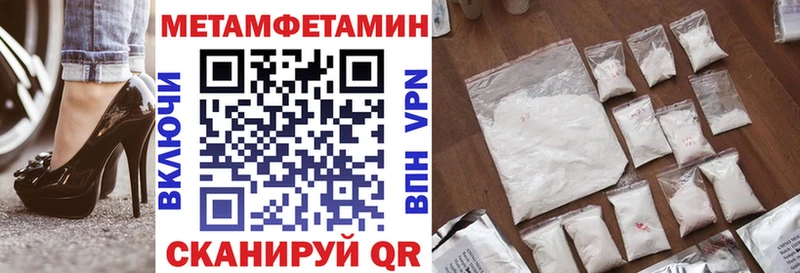 Купить где  Переславль-Залесский  Amphetamine 98% 