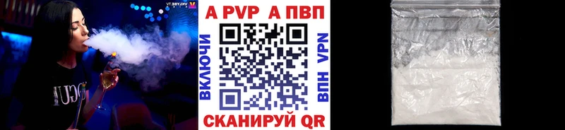 Alfa_PVP СК  Купить где  Переславль-Залесский 