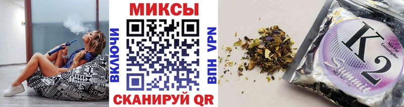 Купить закладки  Переславль-Залесский  Бутират буратино 
