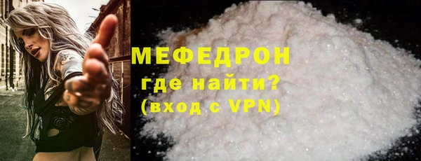 марихуана Магадан