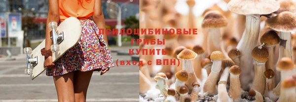 марихуана Магадан