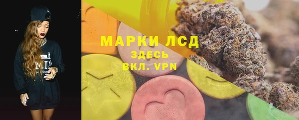 марихуана Магадан