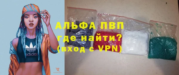 прущий лед Уссурийск