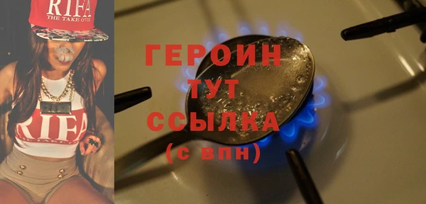 мет Майский