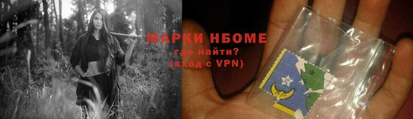 марихуана Магадан