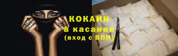 марихуана Магадан