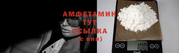 мет Майский