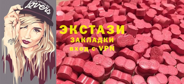 мет Майский