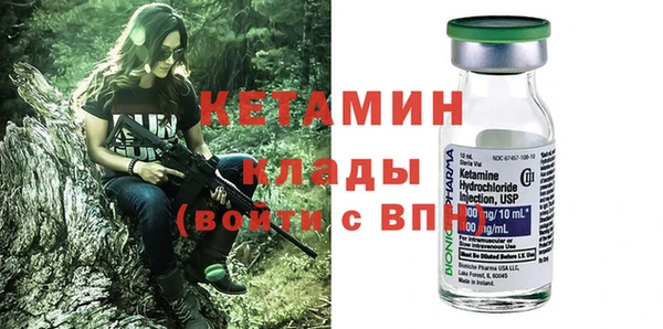 мет Майский