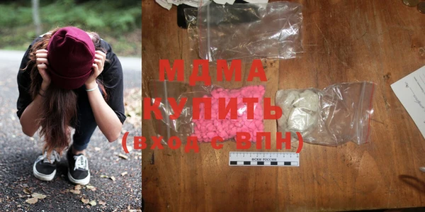 мет Майский