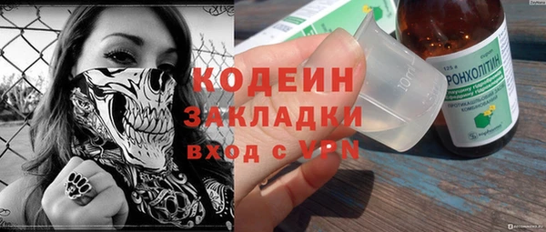 мет Майский