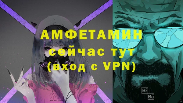 марихуана Магадан