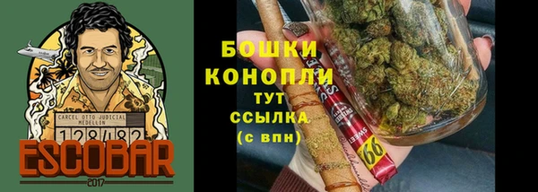 марихуана Магадан