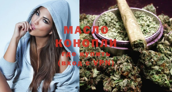 мет Майский