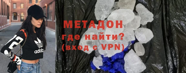 мет Майский