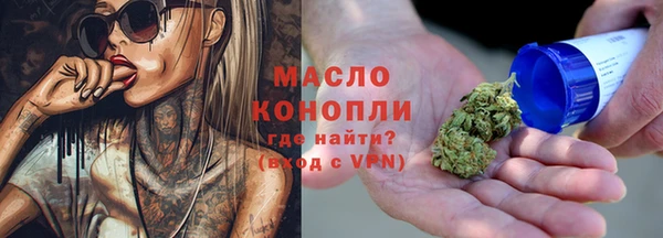 марихуана Магадан