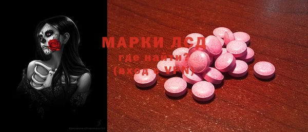 мет Майский