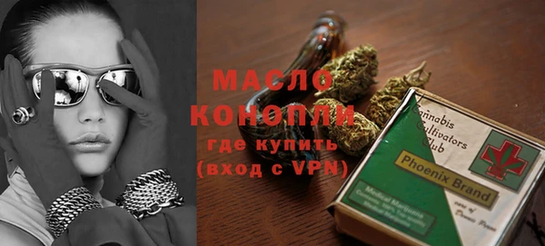 альфа пвп VHQ Магас