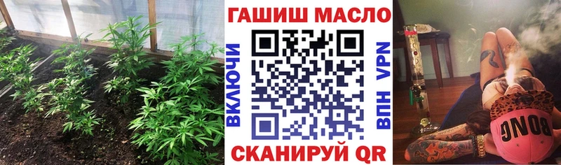 Купить  Переславль-Залесский  Дистиллят ТГК концентрат 